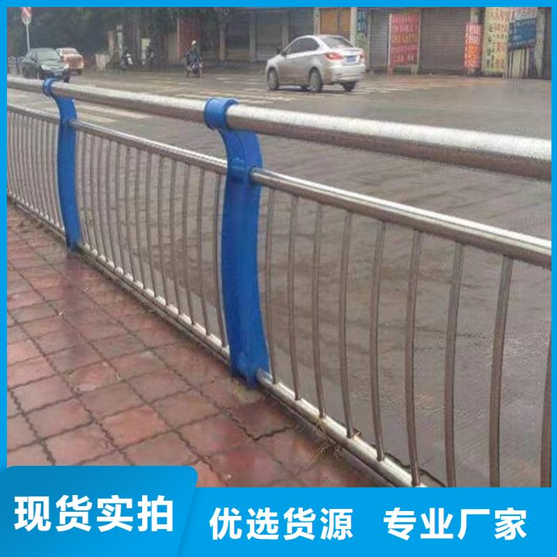 护栏1-道路护栏从源头保证品质