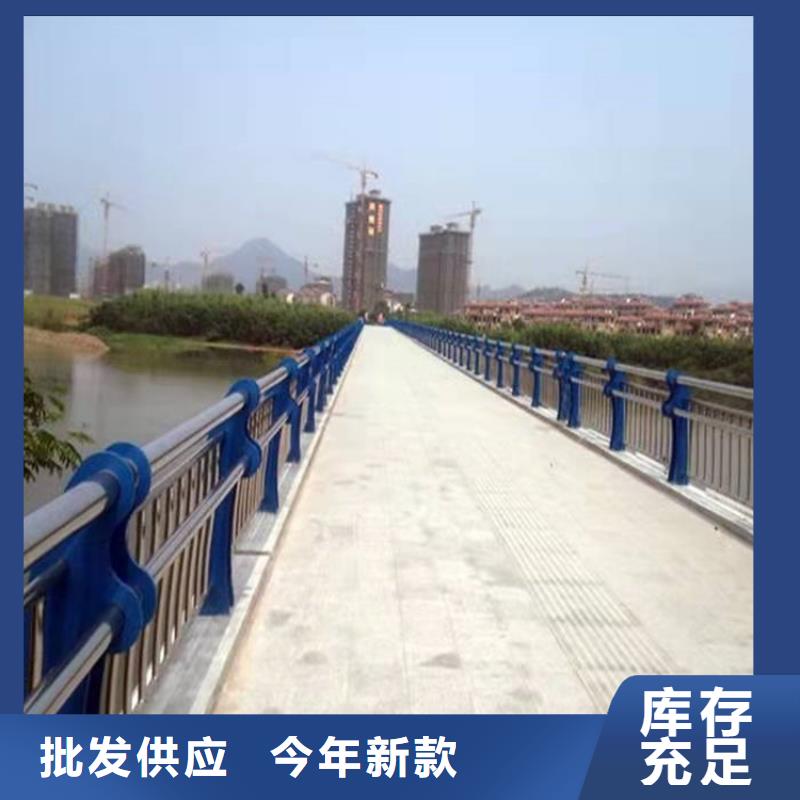 护栏1-桥梁护栏厂专业生产N年