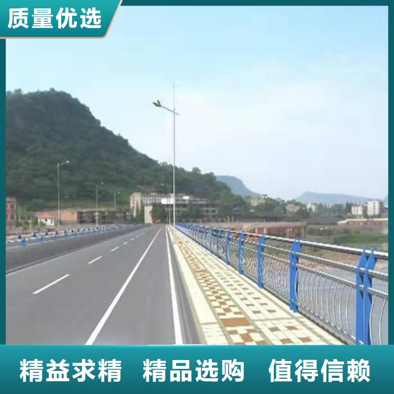 护栏1道路隔离护栏货真价实