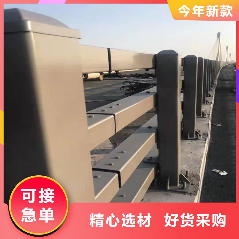 护栏1-道路护栏从源头保证品质