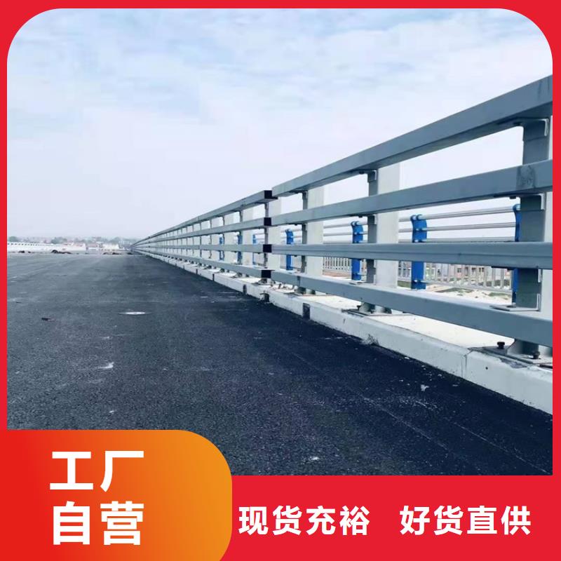 护栏1_道路景观护栏适用场景