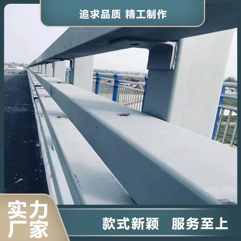 护栏1道路隔离护栏货真价实