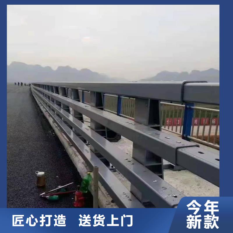 护栏1道路隔离栏满足客户所需