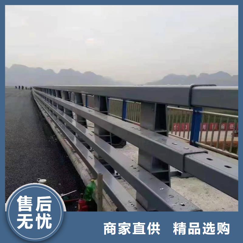 护栏1道路栏杆质量看得见