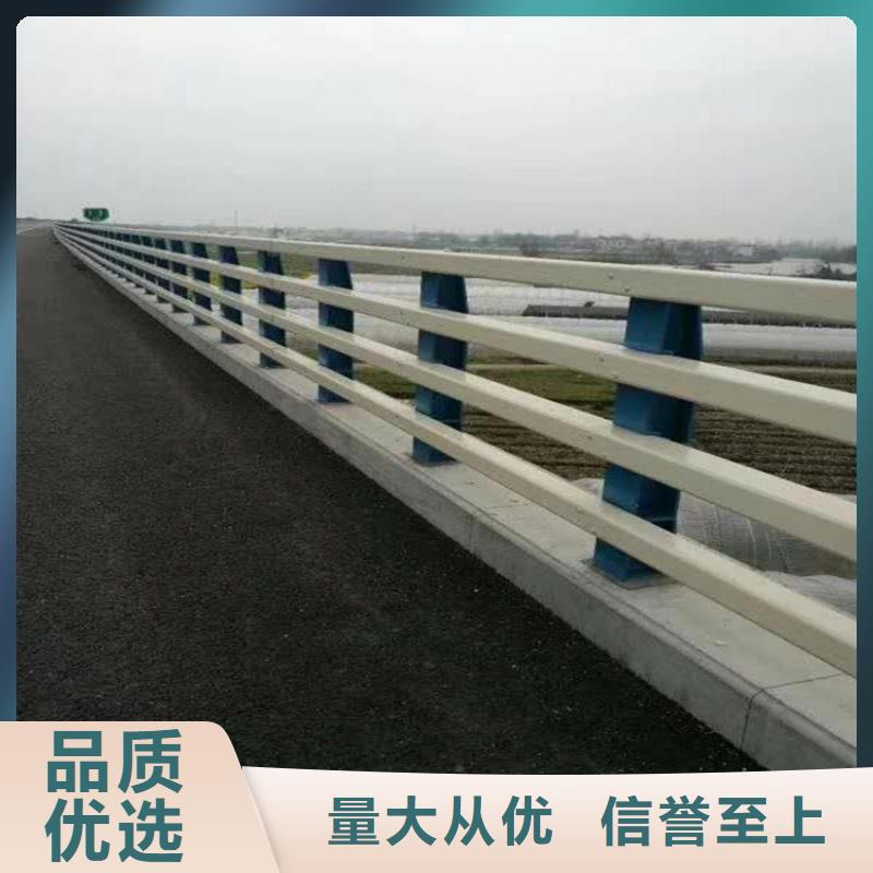 护栏1道路栏杆质量看得见