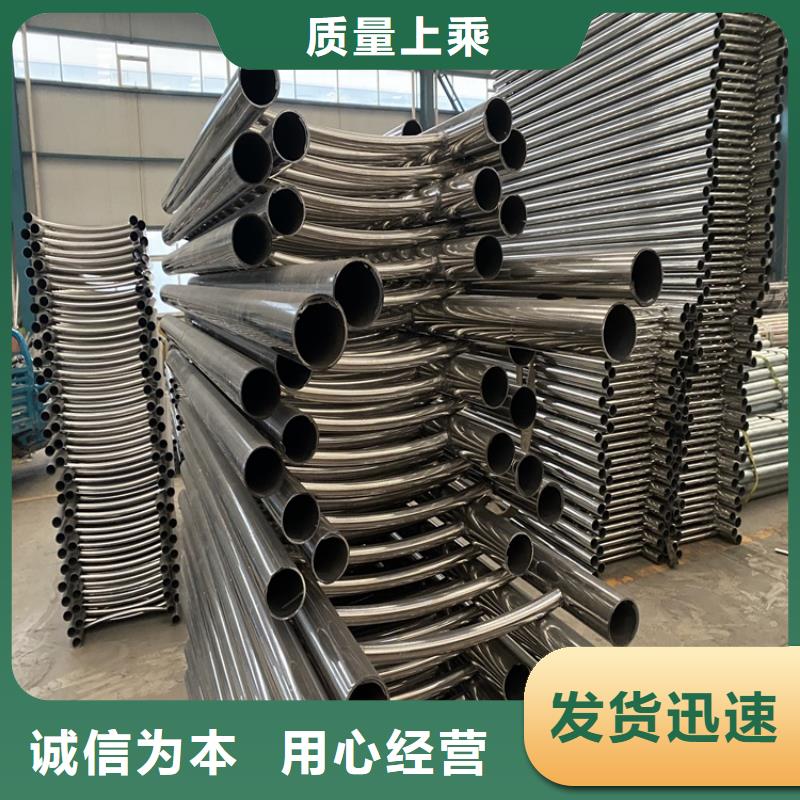 桥梁防撞护栏友康【护栏.】,防撞护栏立柱售后服务完善