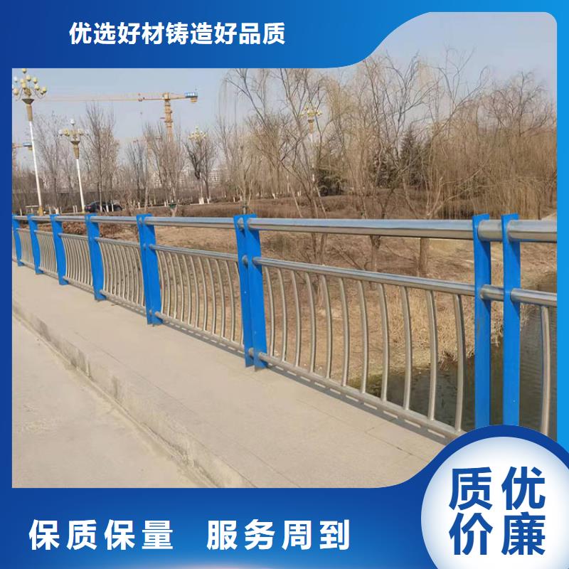 【护栏新】防撞桥梁护栏厂按需定制真材实料-可发货到什邡|旌阳|泸州|遂宁|南充|巴中|阿坝|甘孜|雅安