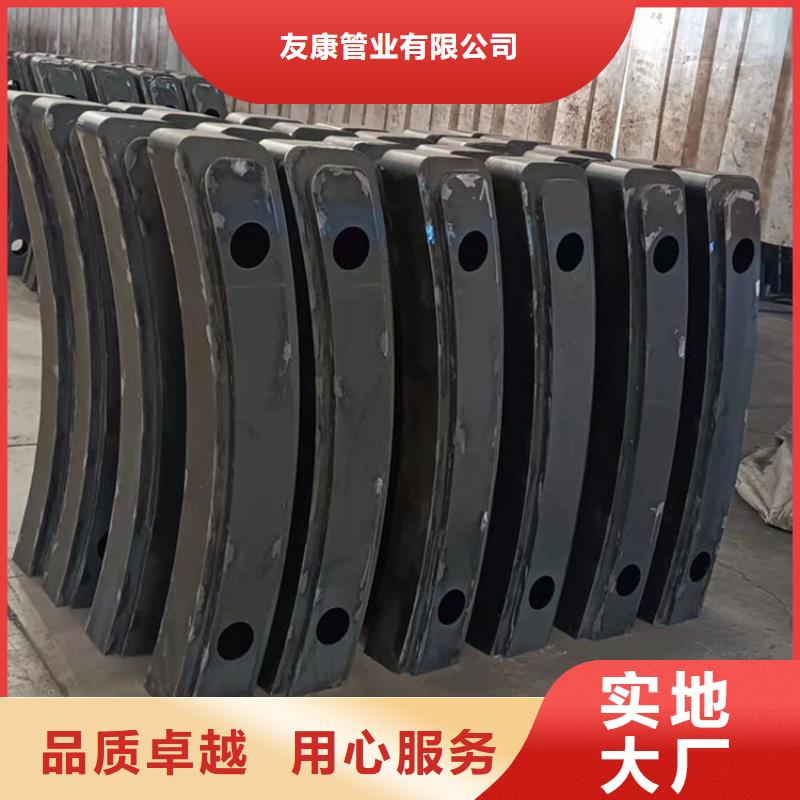 桥梁防撞护栏视频-桥梁防撞护栏-四川省德阳市(同城)生产厂家-广汉|什邡|自贡|内江|巴中|甘孜|绵阳|遂宁|宜宾