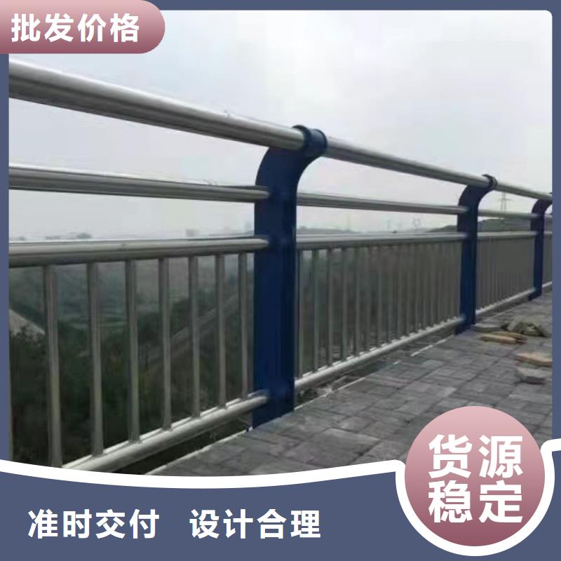 【护栏3】防撞护栏立柱口碑好实力强-友康管业(黔东南市分公司)-商佳通