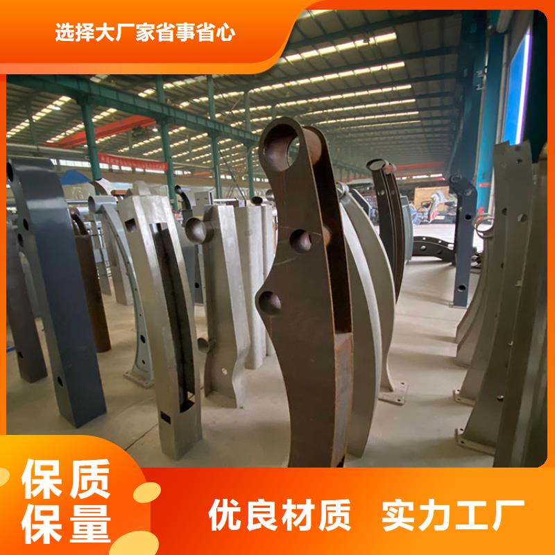【 护栏6_桥梁护栏厂家厂家工艺先进】同城品牌