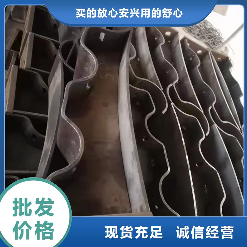 【 护栏6_桥梁护栏厂家厂家工艺先进】同城品牌