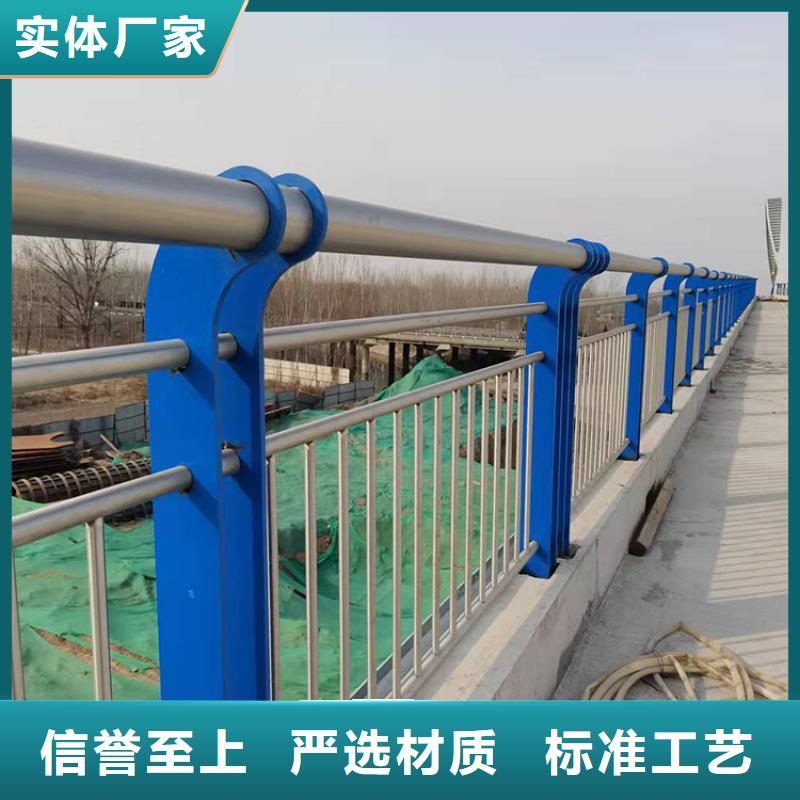 桥梁防撞护栏视频-桥梁防撞护栏-新疆乌鲁木齐市克拉玛依|伊犁【本地】公司