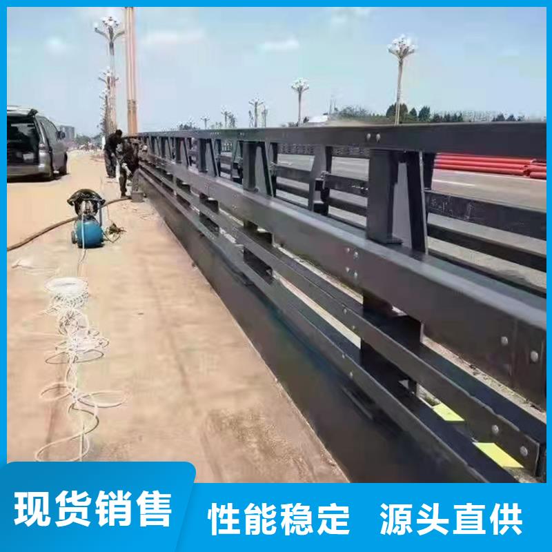 桥梁防撞护栏视频-桥梁防撞护栏-新疆乌鲁木齐市克拉玛依|伊犁【本地】公司