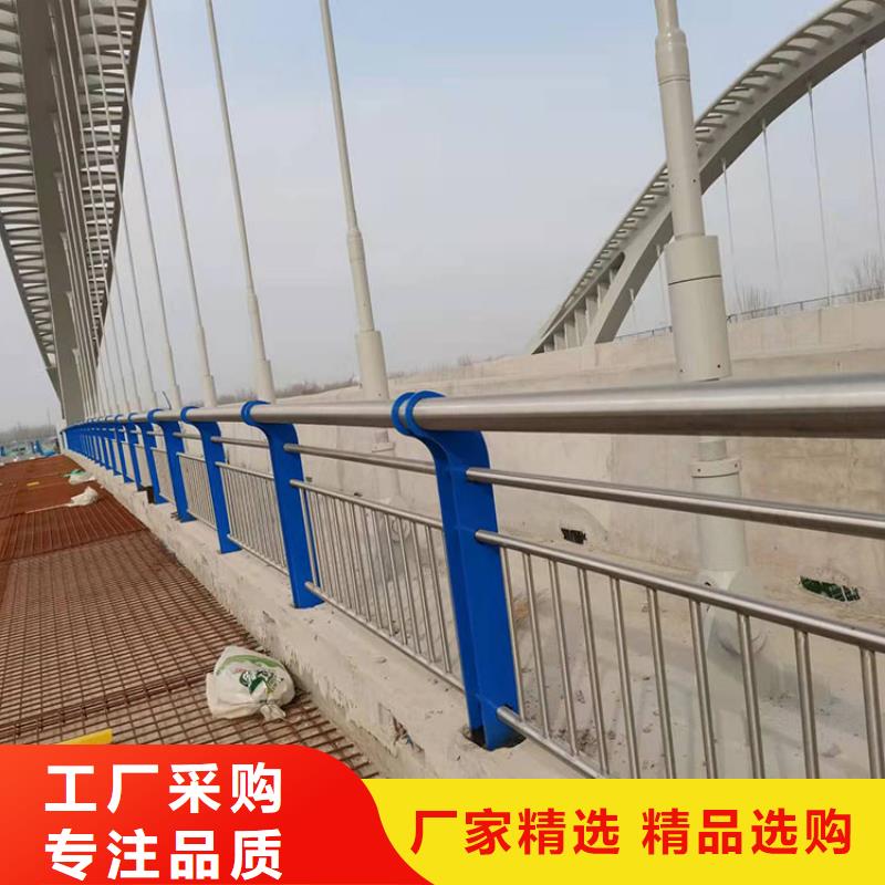 桥梁防撞护栏视频-桥梁防撞护栏|广西省玉林市|玉州|兴业|崇左|北海|河池|钦州|梧州|贺州|贵港