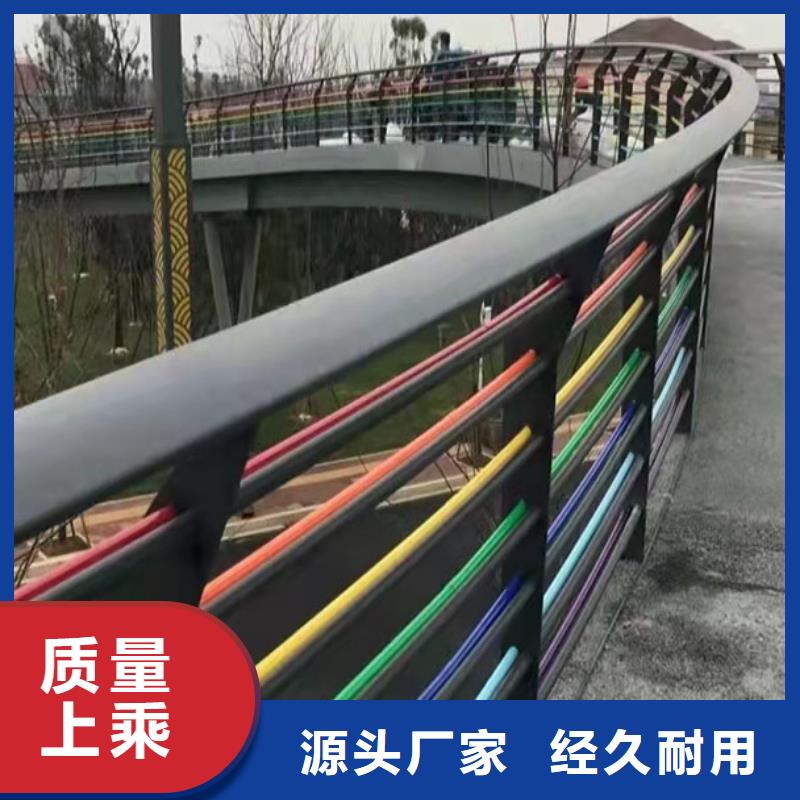 桥梁防撞护栏视频-桥梁防撞护栏|广西省玉林市|玉州|兴业|崇左|北海|河池|钦州|梧州|贺州|贵港