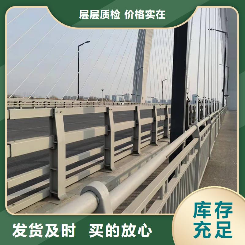 桥梁防撞护栏视频-桥梁防撞护栏|广西省玉林市|玉州|兴业|崇左|北海|河池|钦州|梧州|贺州|贵港