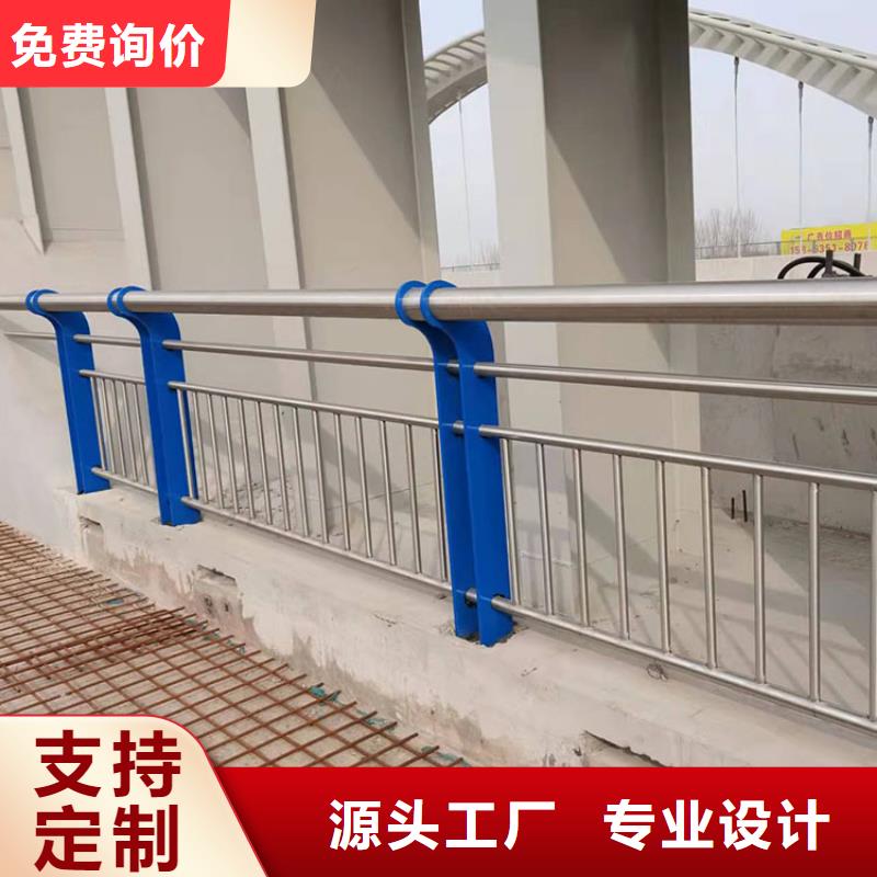 【 护栏6_桥梁护栏厂家厂家工艺先进】同城品牌