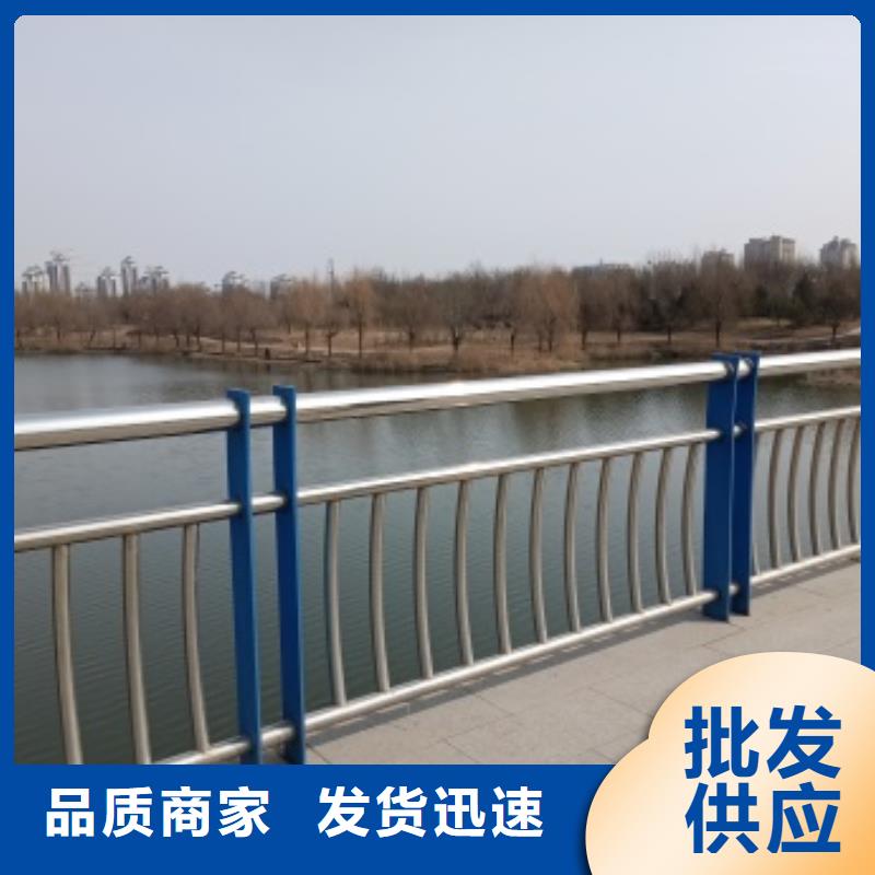 河道护栏直销厂家