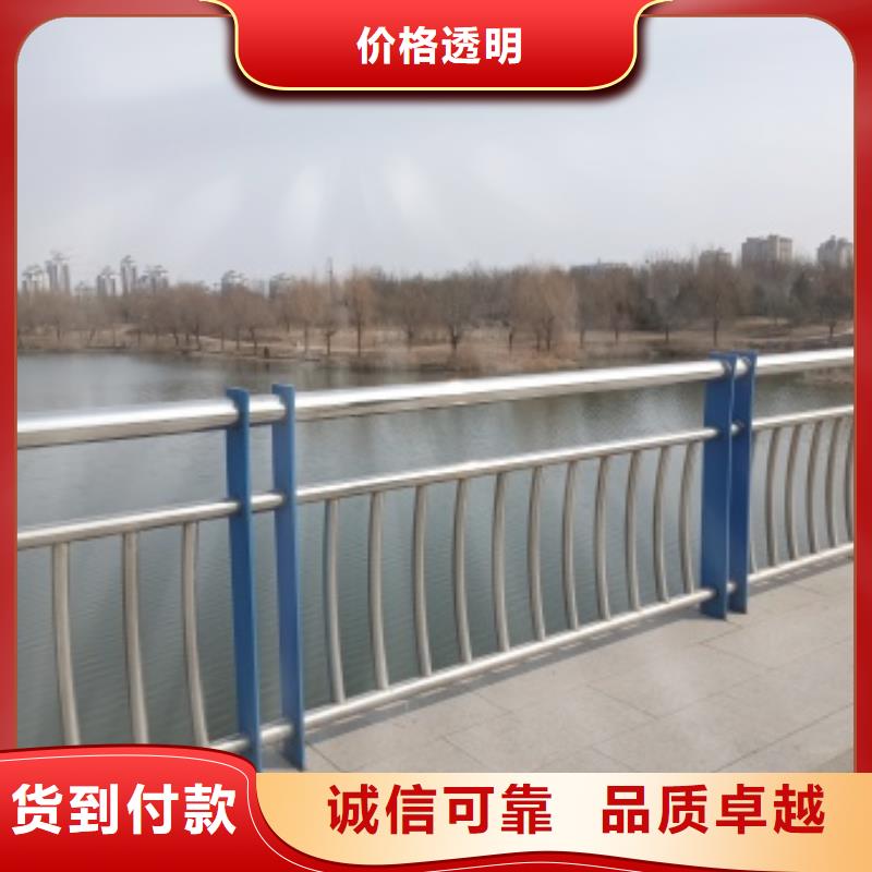 灯光护栏价格公道