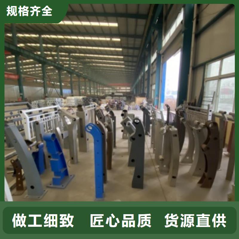 河道景观护栏_[防撞护栏有限公司]