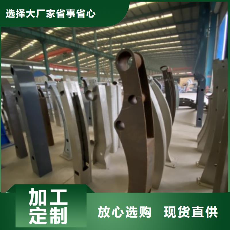 防撞不锈钢复合管栏杆促销等你来