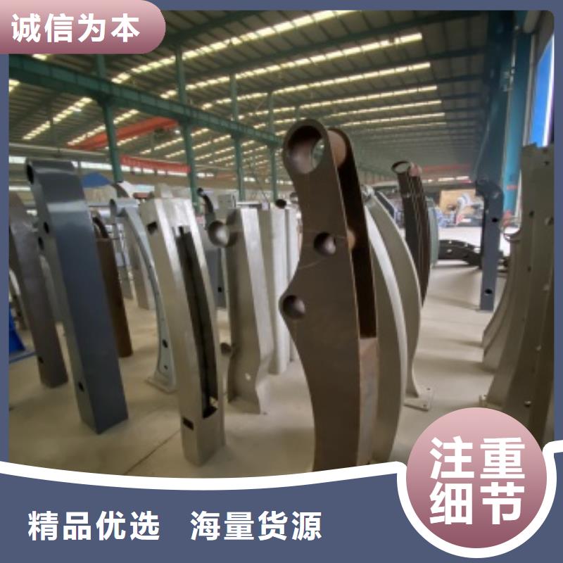 防护护栏好品质查看详情