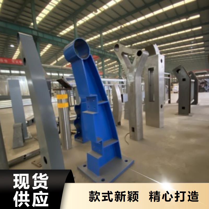 防护护栏好品质查看详情