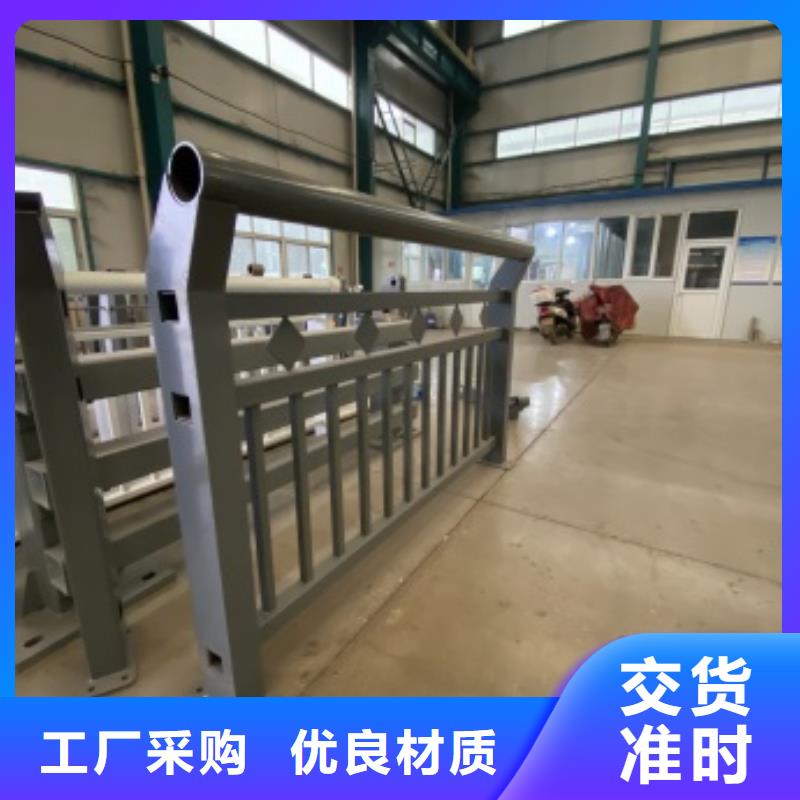 桥梁隔离护栏-桥梁隔离护栏畅销
