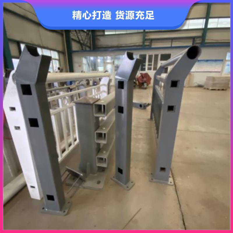 道路护栏规格尺寸