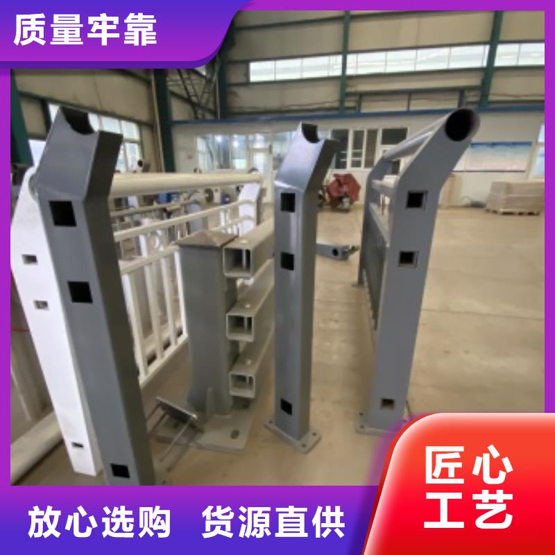 护栏防撞【护栏】专业厂家