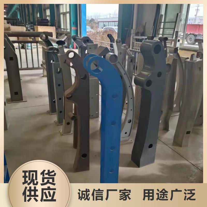 【防撞护栏】-防撞栏杆厂源头厂家来图定制|左贡|类乌齐|林芝|山南|那曲|日喀则sqyangzi.com