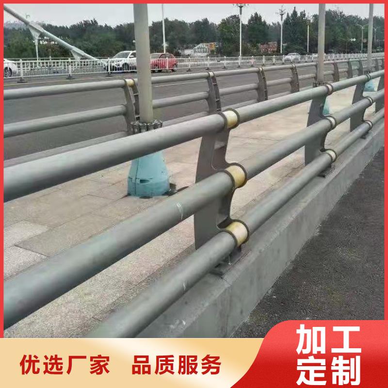 防撞护栏【道路隔离栏】资质认证