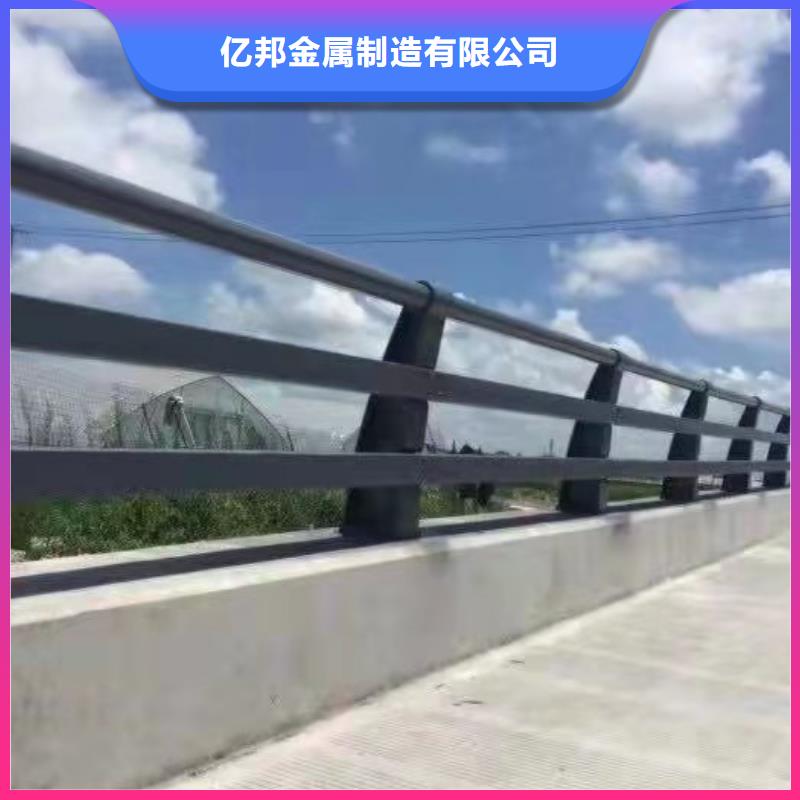 防撞护栏_道路护栏货源足质量好