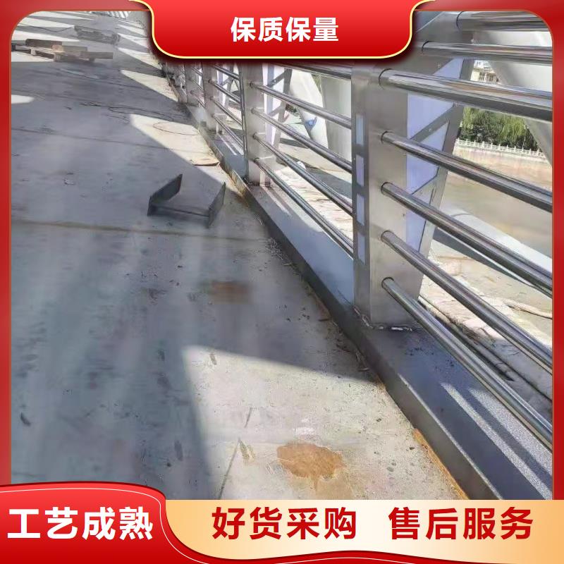 【防撞护栏道路护栏价格有优势】