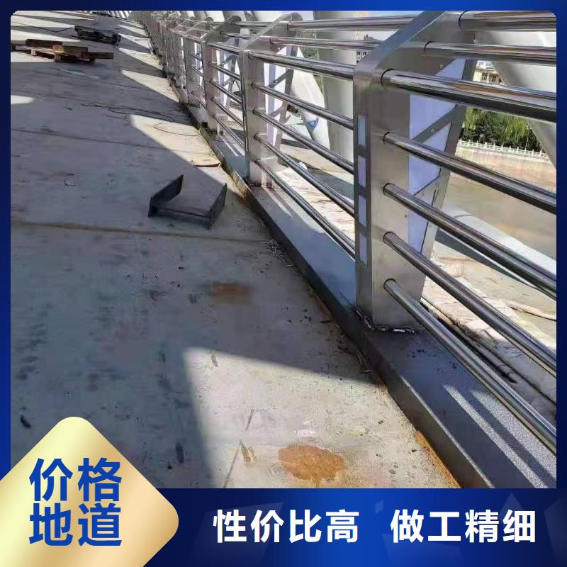 防撞护栏_道路护栏货源足质量好