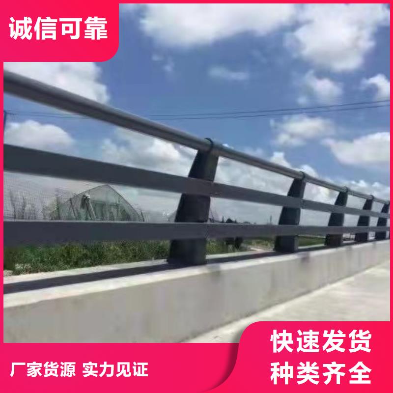 防撞护栏-【不锈钢复合管栏杆】用心做产品