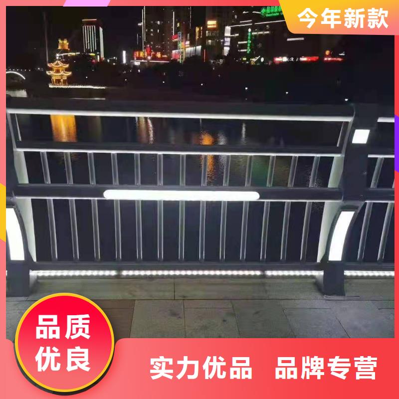 防撞护栏河道防撞栏杆优良材质