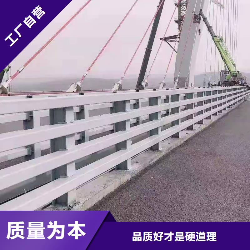 防撞护栏【道路护栏】源厂定制