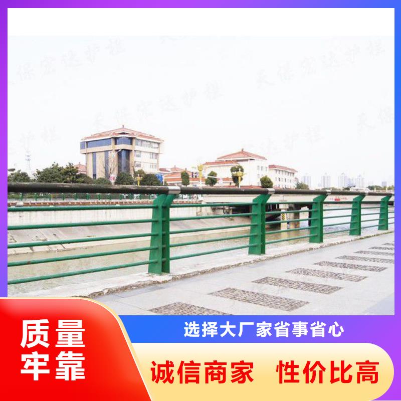 防撞护栏厂家【热镀锌立柱】【 防撞护栏-道路护栏好品质售后无忧】sqyangzi.com