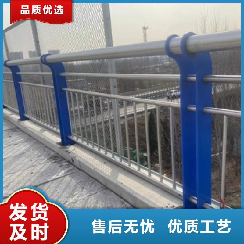 护栏道路护栏可零售可批发