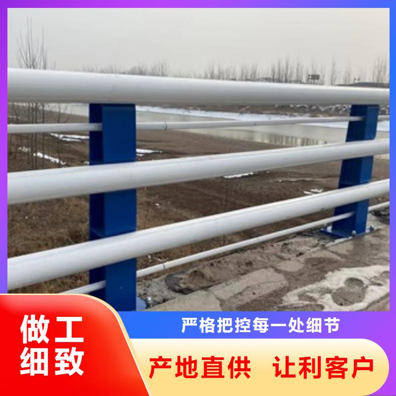 护栏道路护栏N年大品牌