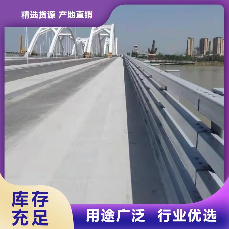 护栏道路护栏品牌专营