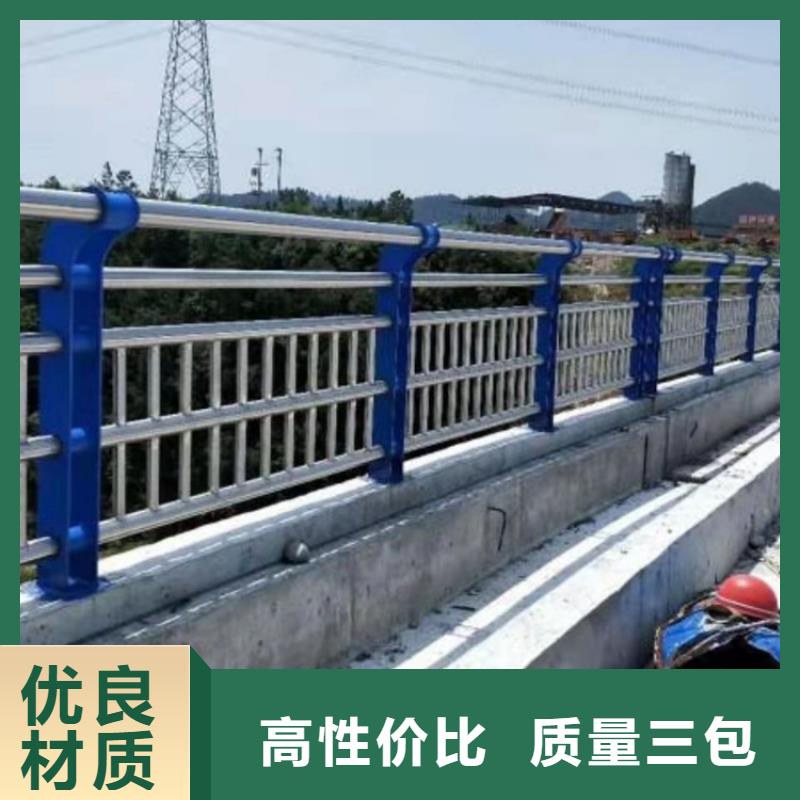 护栏道路护栏可零售可批发