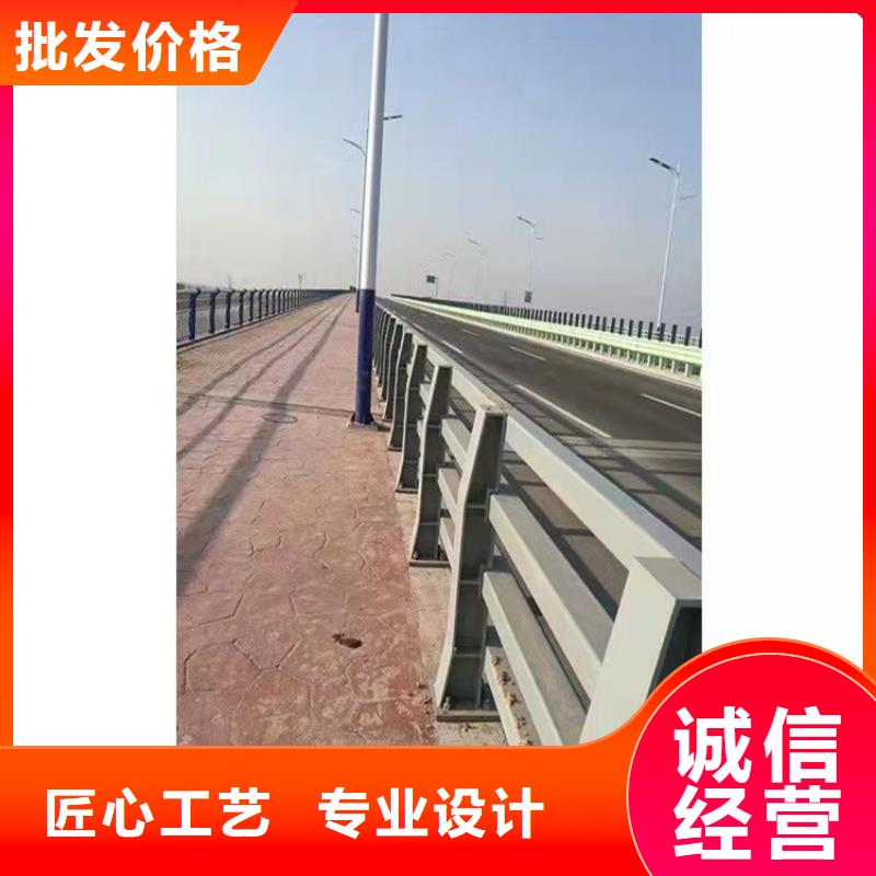 护栏道路隔离栏源头厂源头货