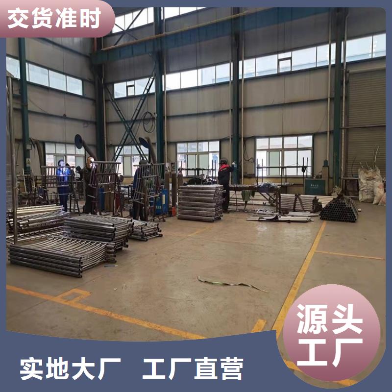 加工定制环波梁河道护栏