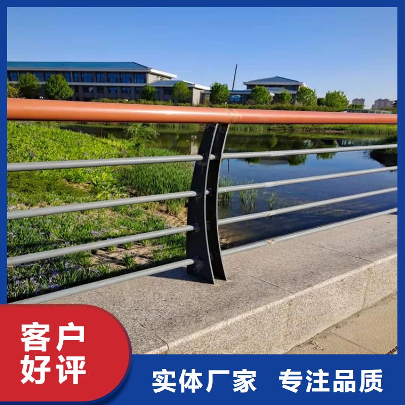 桥梁防撞护栏政道路防护栏好产品好服务