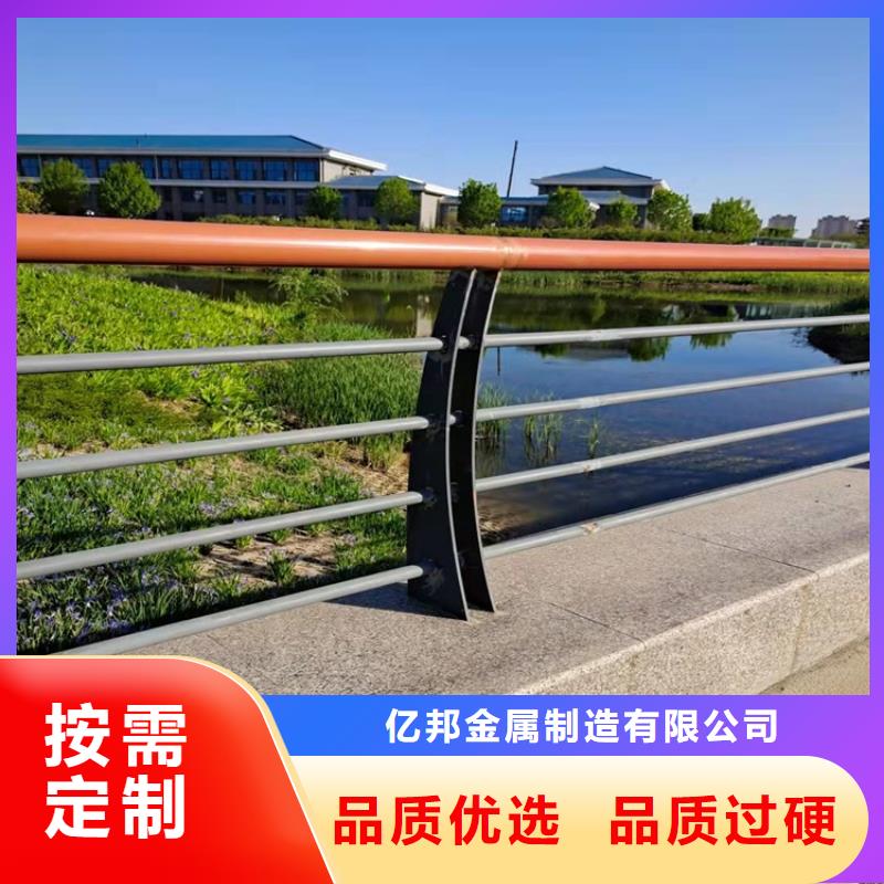 【桥梁防撞护栏河道护栏厂市场报价】