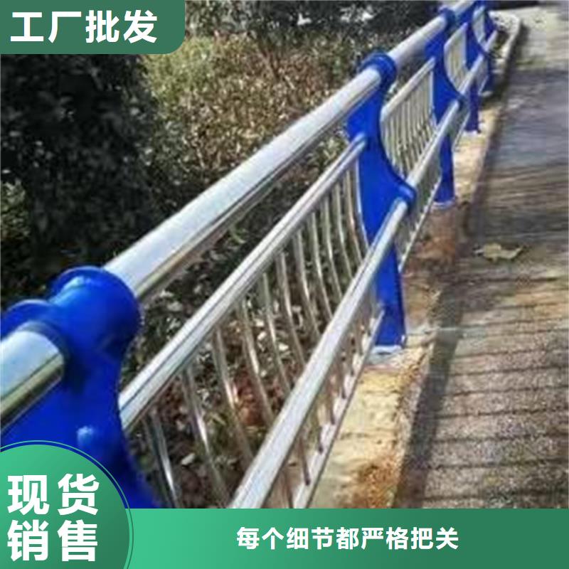 桥梁防撞护栏政道路防护栏好产品好服务