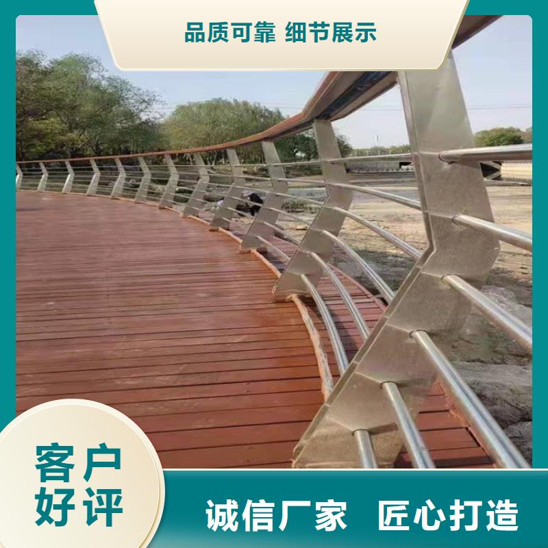 环波梁桥梁护栏厂家-值得信赖