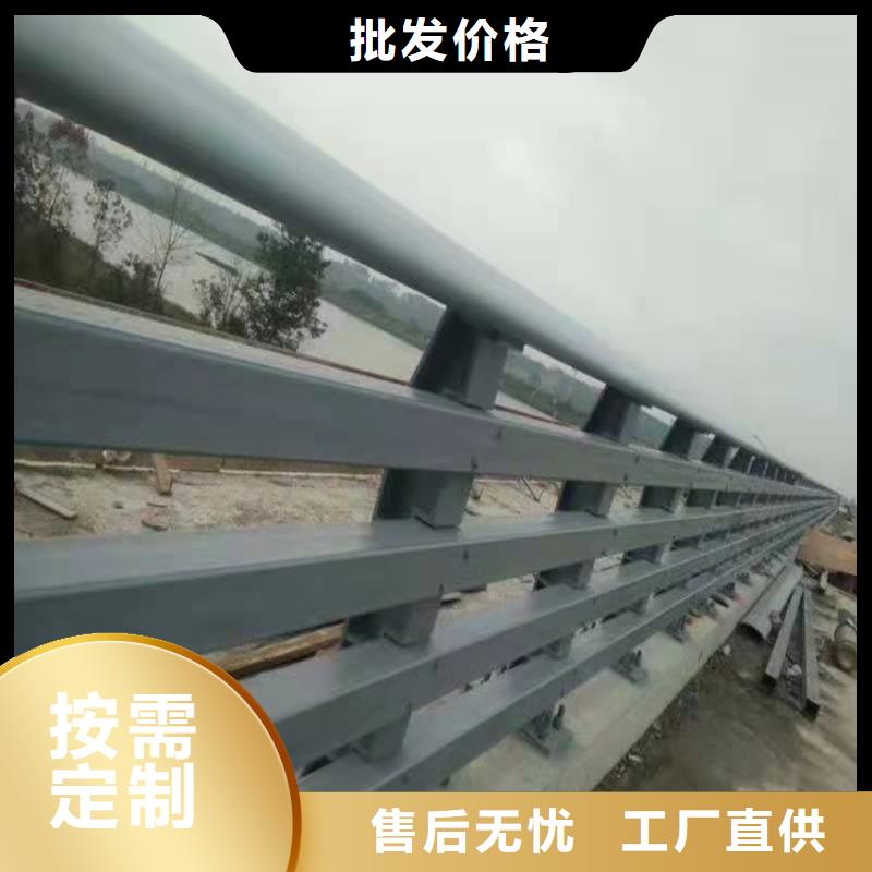 桥梁防撞护栏道路隔离栏行业优选